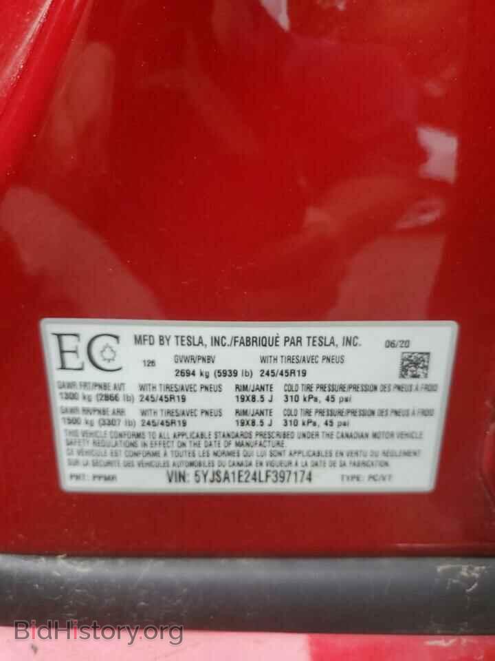 2020 TESLA MODEL S - VIN: 5YJSA1E24LF397174 - Фото 13