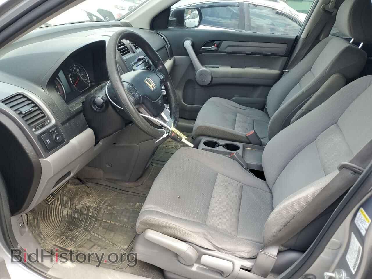 2007 HONDA CRV - VIN: JHLRE48527C070661 - Фото 7