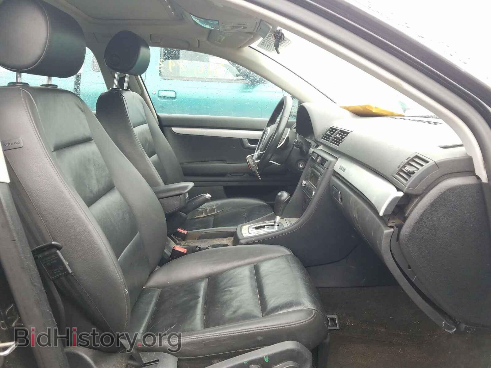 2008 AUDI A4 - VIN: WAUDF78E08A103866 - Фото 5