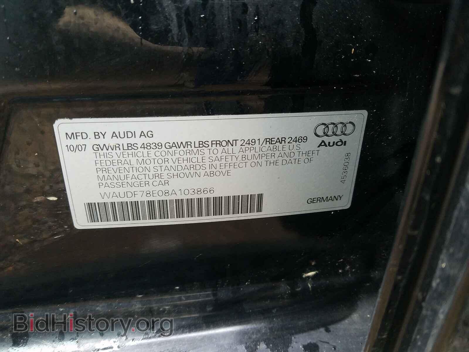 2008 AUDI A4 - VIN: WAUDF78E08A103866 - Фото 10