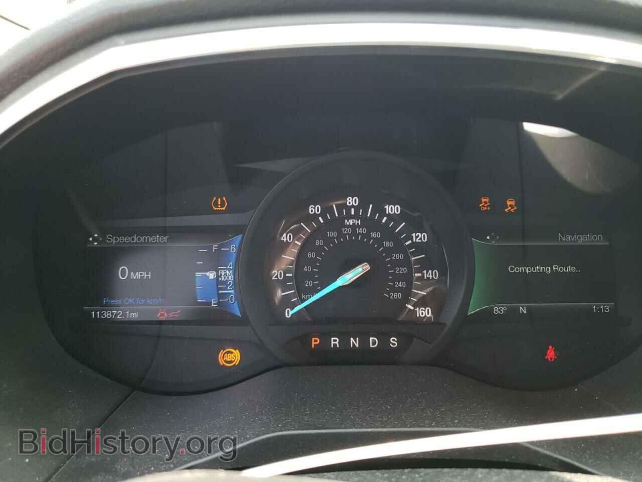 2017 FORD EDGE - VIN: 2FMPK3K85HBC58601 - Photo 9