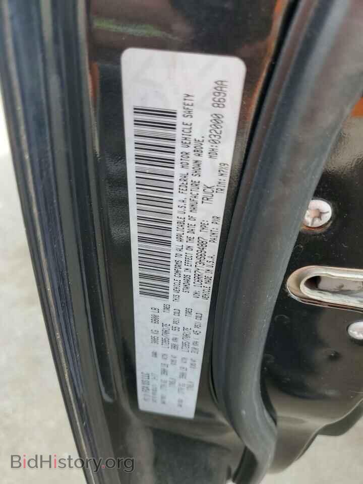 2017 RAM 1500 - VIN: 1C6RR7YT3HS694887 - Фото 12