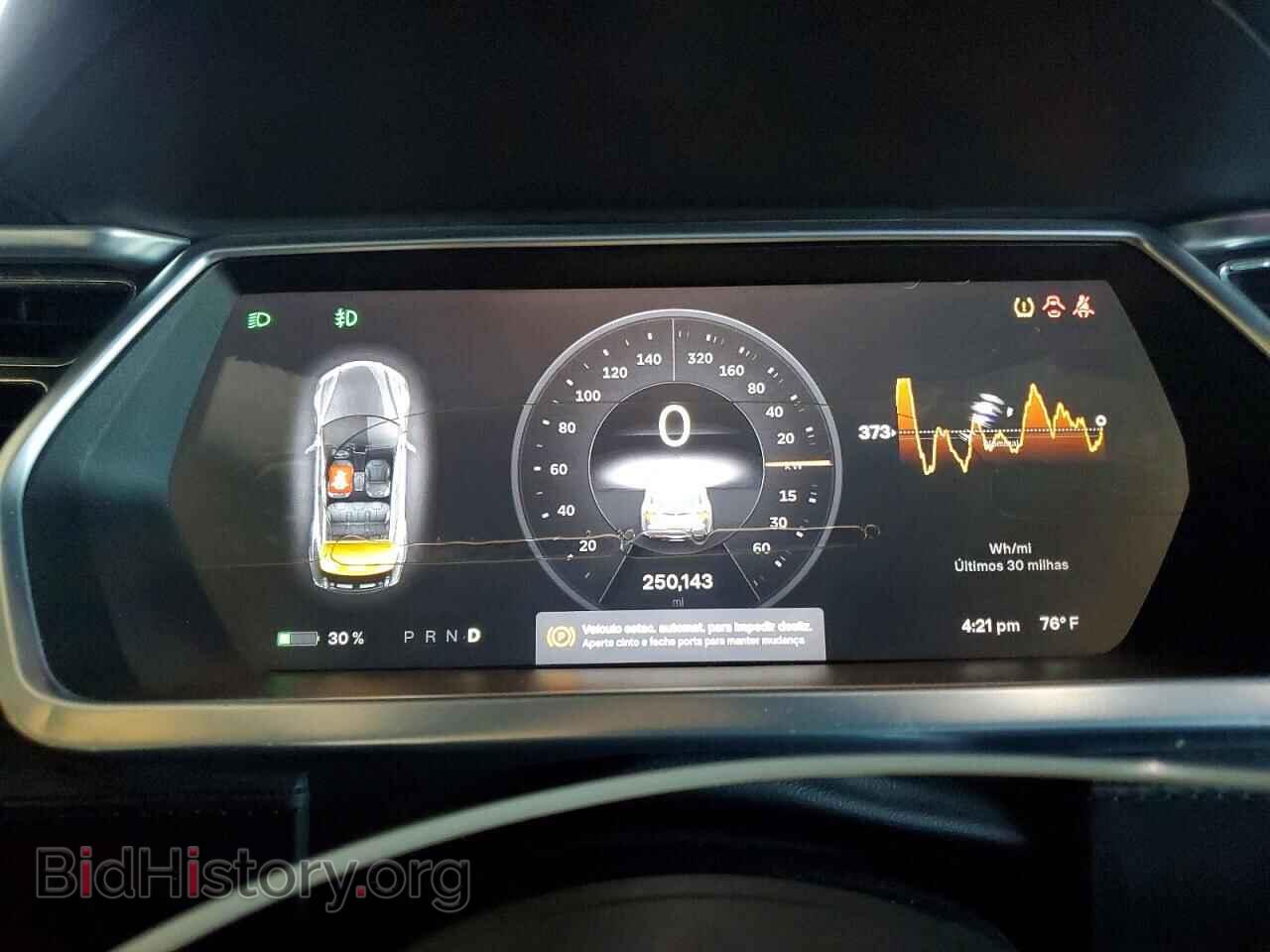 2012 TESLA MODEL S - VIN: 5YJSA1DP9CFP02763 - Photo 9