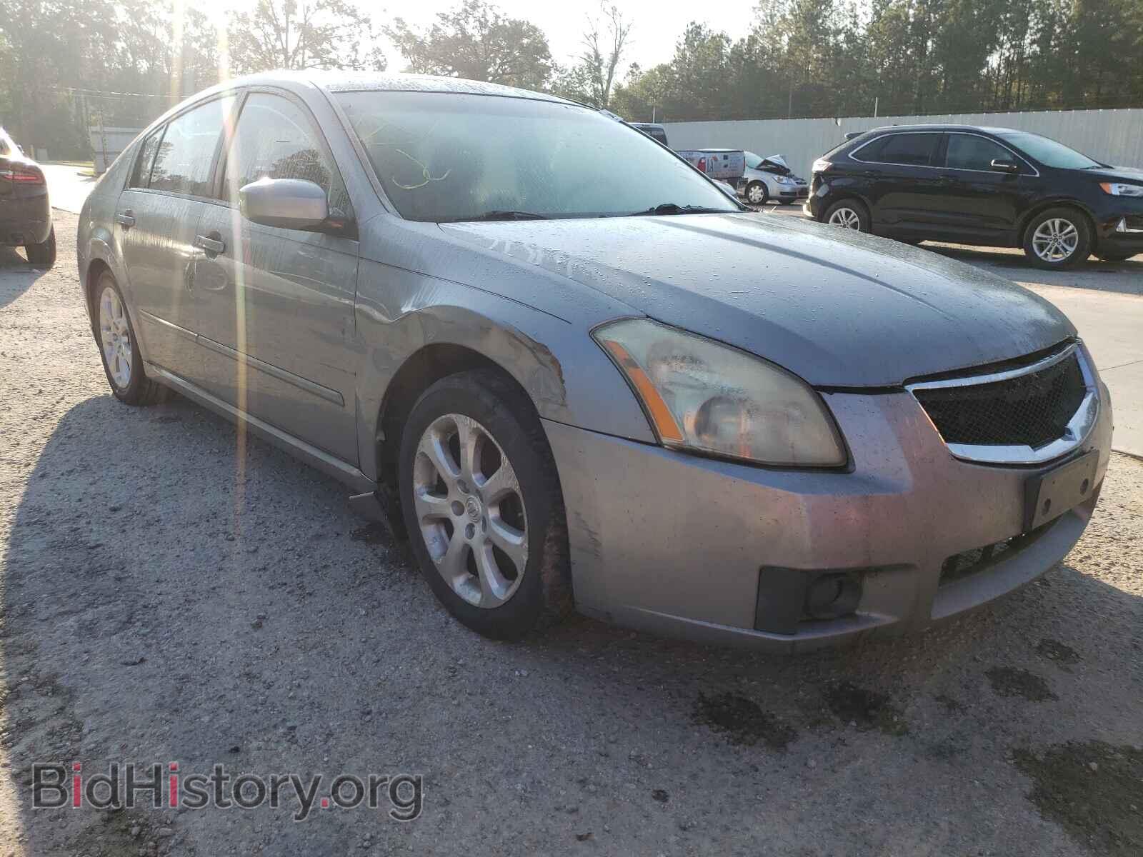 Photo 1N4BA41E17C839886 - NISSAN MAXIMA 2007