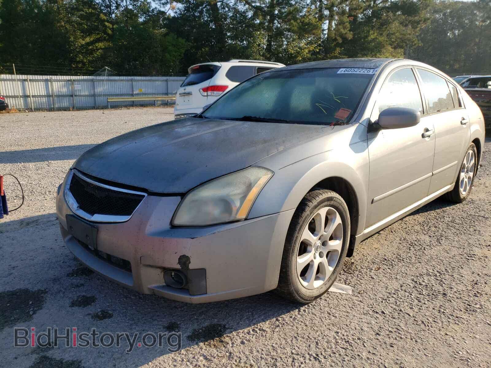 2007 NISSAN MAXIMA - VIN: 1N4BA41E17C839886 - Photo 2