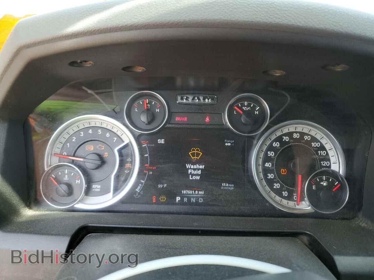 2014 RAM 1500 - VIN: 1C6RR7LT3ES436730 - Фото 9