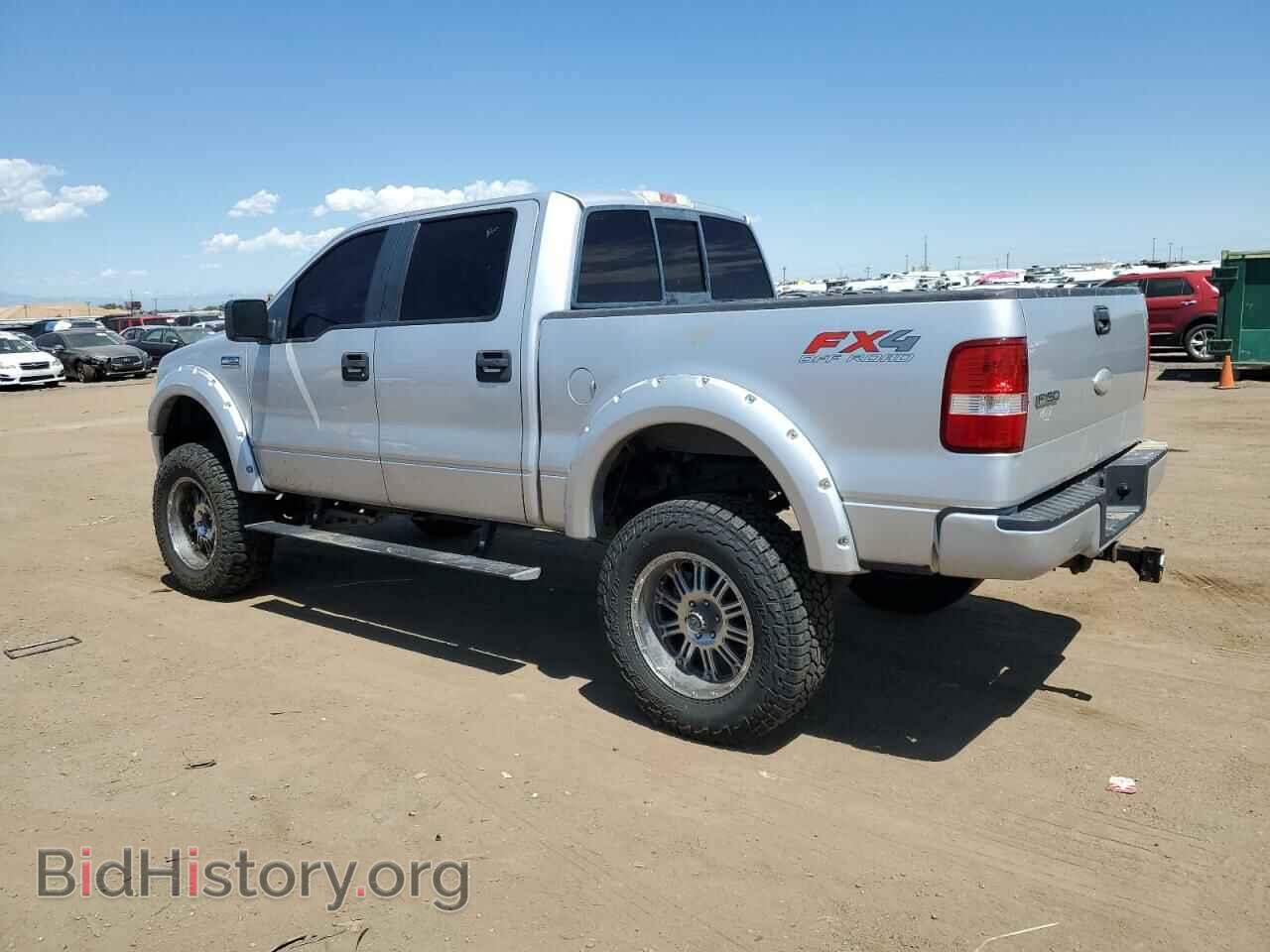 2008 FORD F-150 - VIN: 1FTPW14528FA84257 - Фото 2