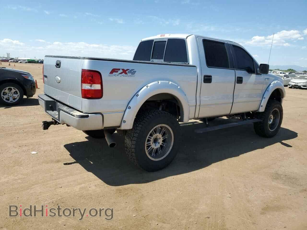 2008 FORD F-150 - VIN: 1FTPW14528FA84257 - Фото 3