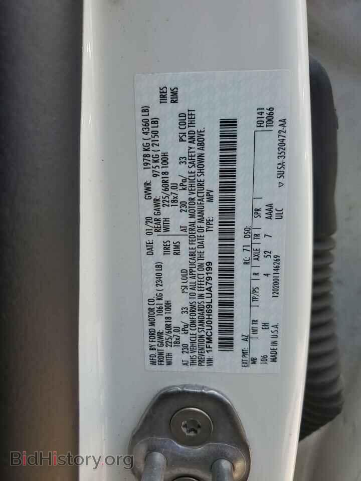 2020 FORD ESCAPE - VIN: 1FMCU0H69LUA79199 - Photo 13
