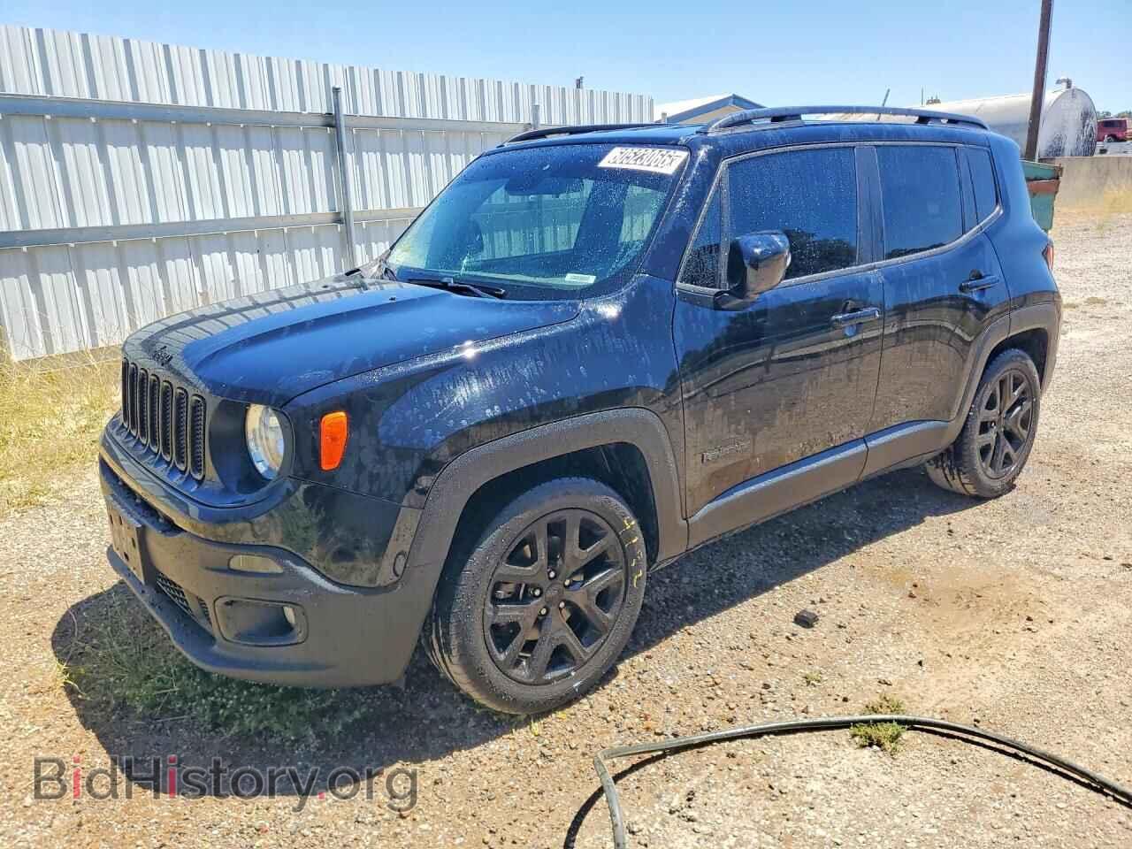 Фотография ZACCJABB0HPG46790 - JEEP RENEGADE 2017
