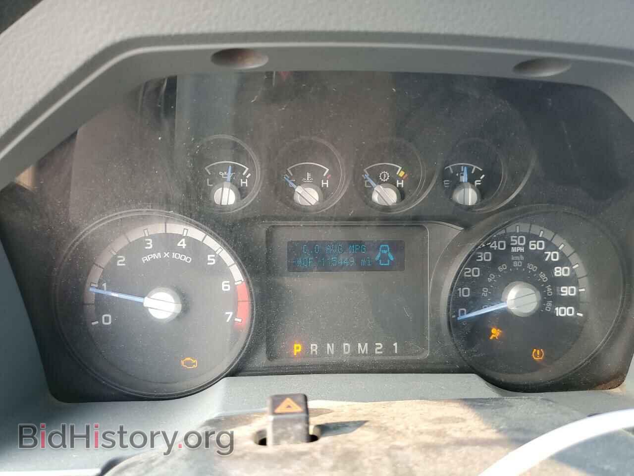 2015 FORD F250 - VIN: 1FDBF2A66FEA15549 - Фото 9