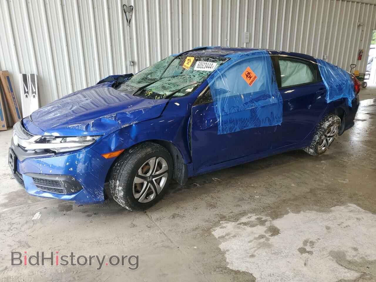 Фотография 19XFC2F5XGE031791 - HONDA CIVIC 2016