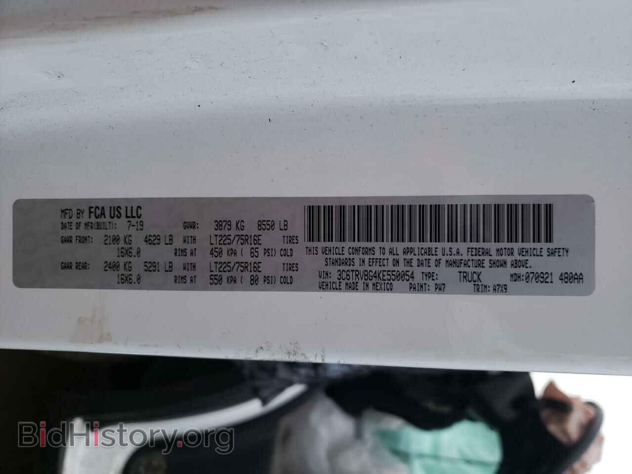 2019 RAM PROMASTER - VIN: 3C6TRVBG4KE550054 - Фото 10