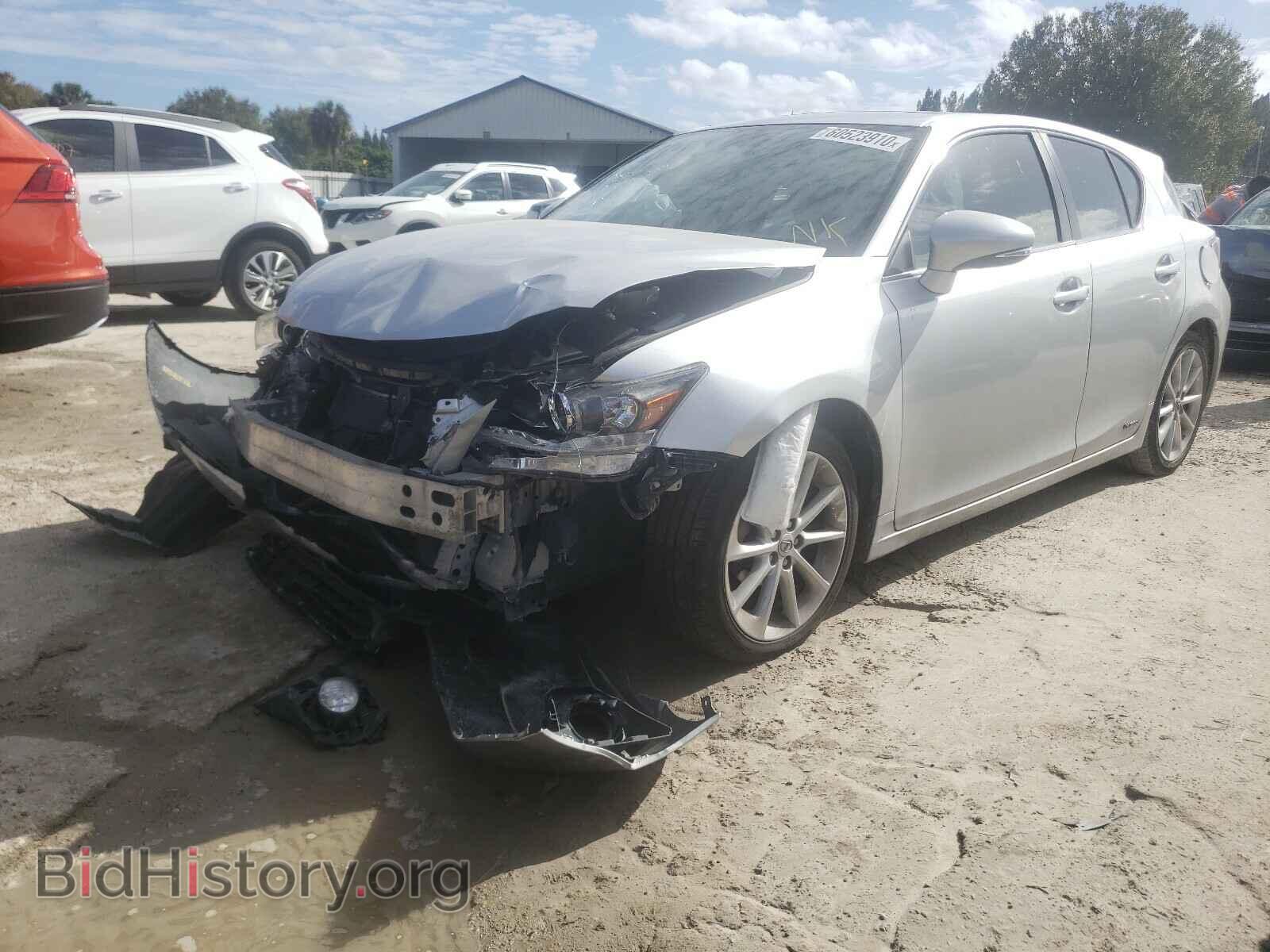 2013 LEXUS CT 200 - VIN: JTHKD5BH1D2156523 - Фото 2