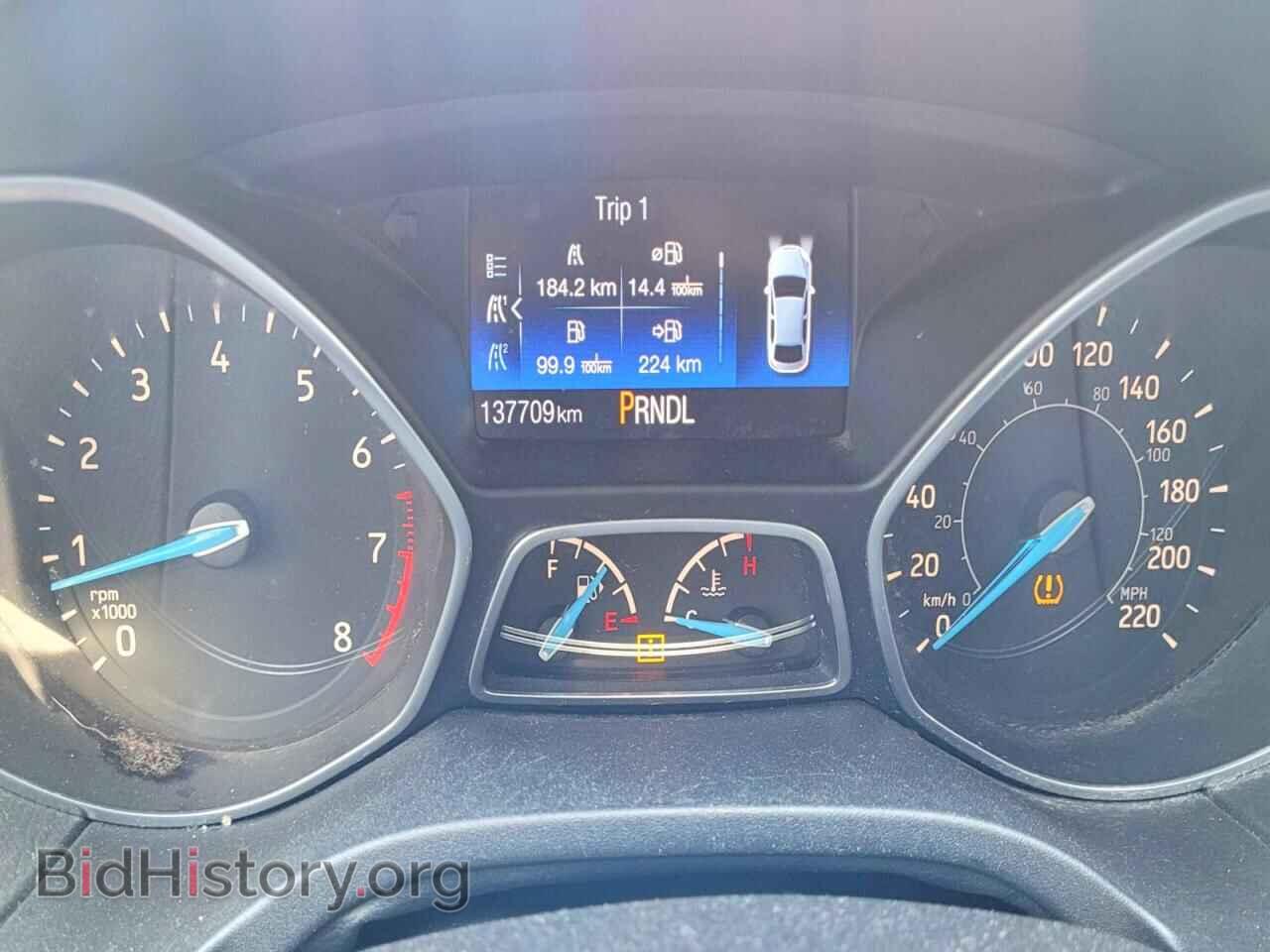 2015 FORD FOCUS - VIN: 1FADP3E26FL303189 - Photo 8