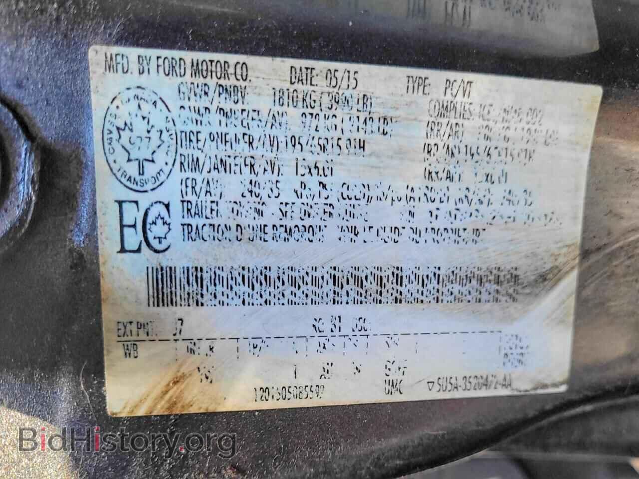 2015 FORD FOCUS - VIN: 1FADP3E26FL303189 - Photo 10