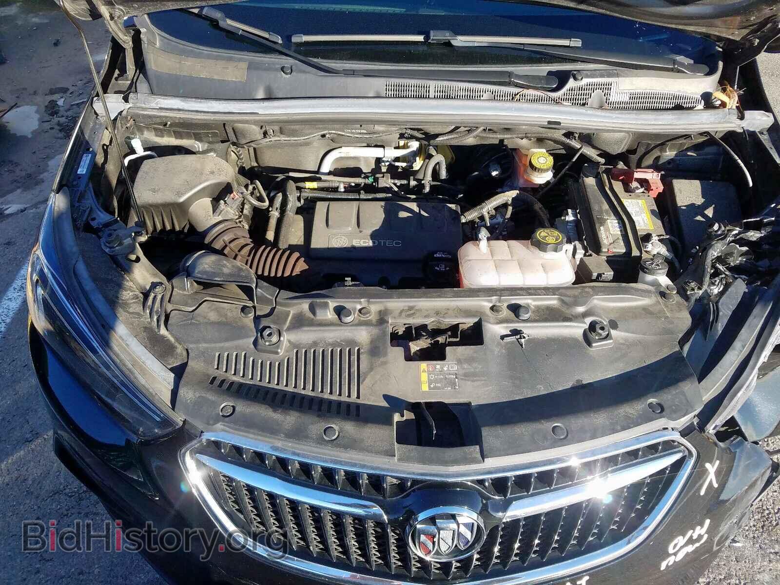 2017 BUICK ENCORE - VIN: KL4CJASB6HB200096 - Photo 7