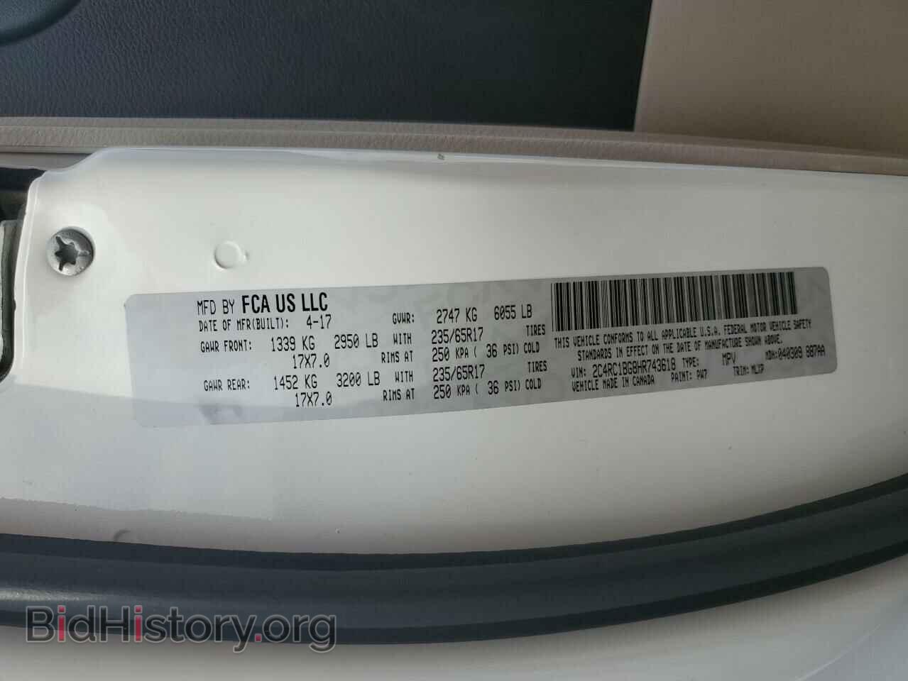 2017 CHRYSLER PACIFICA - VIN: 2C4RC1BG8HR743618 - Фото 13