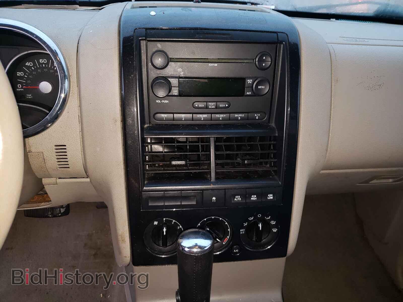 2006 FORD EXPLORER - VIN: 1FMEU73E76UA59411 - Фото 9