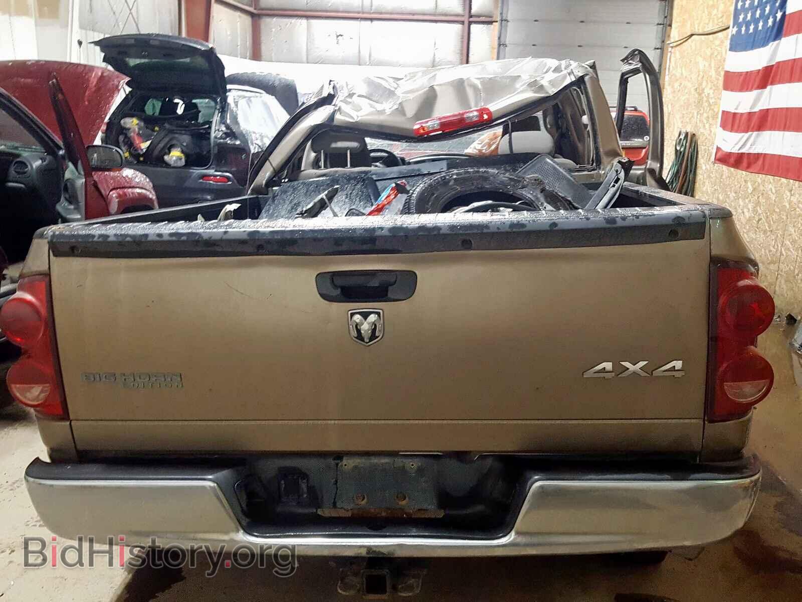 2007 DODGE RAM 1500 - VIN: 1D7HU18237J602713 - Фото 9