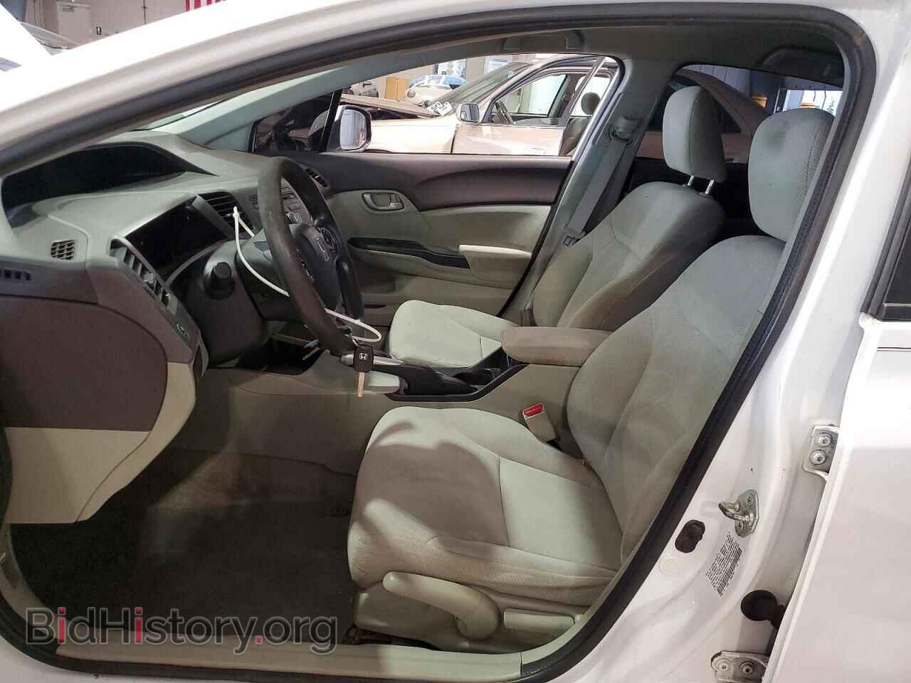 2012 HONDA CIVIC - VIN: 19XFB2F53CE362841 - Фото 7