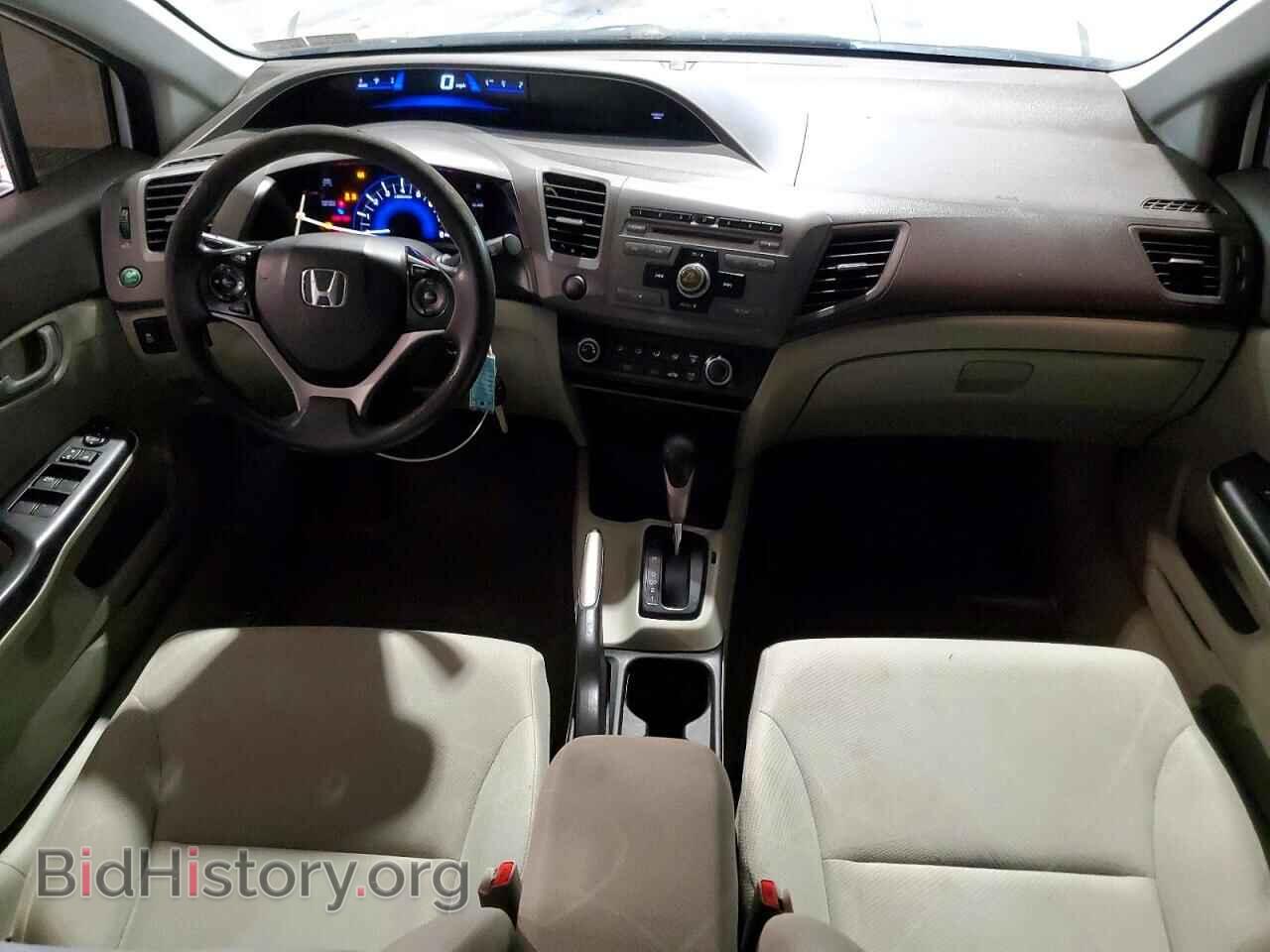 2012 HONDA CIVIC - VIN: 19XFB2F53CE362841 - Фото 8
