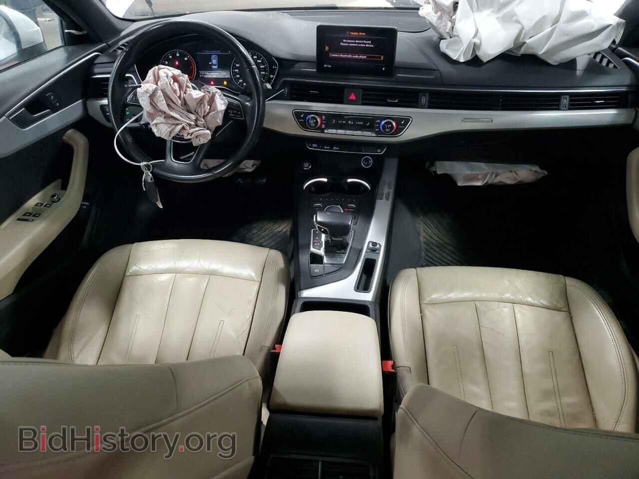 2017 AUDI A4 - VIN: WAUANAF49HN043527 - Фото 8