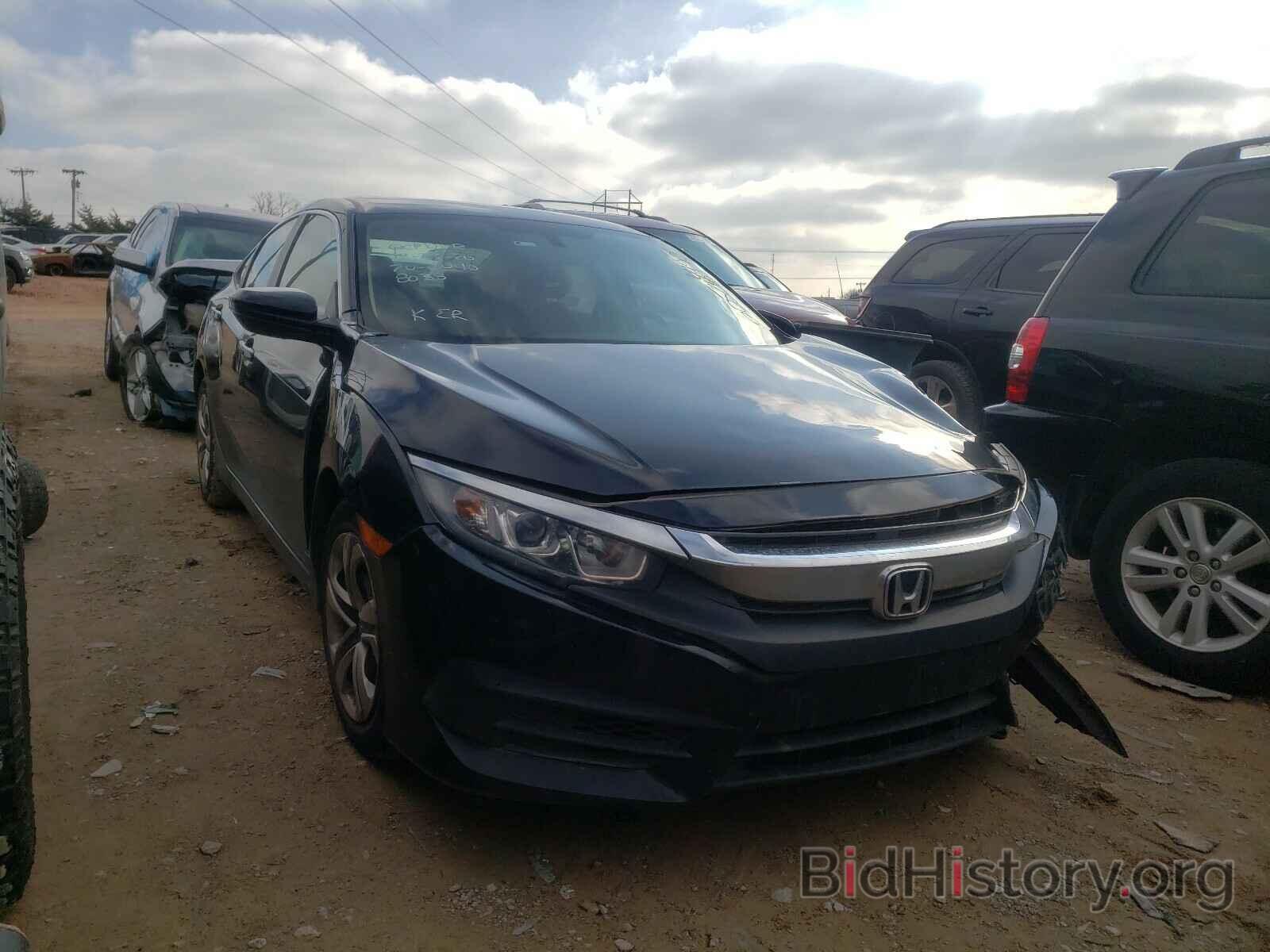 Photo 19XFC2F52HE218038 - HONDA CIVIC 2017