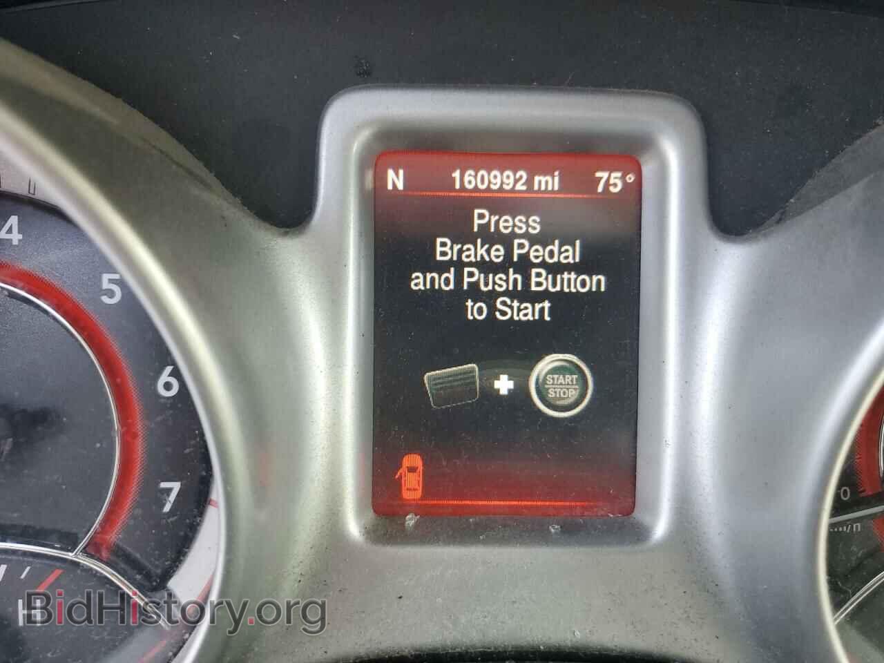 2015 DODGE JOURNEY - VIN: 3C4PDDEGXFT575752 - Фото 8