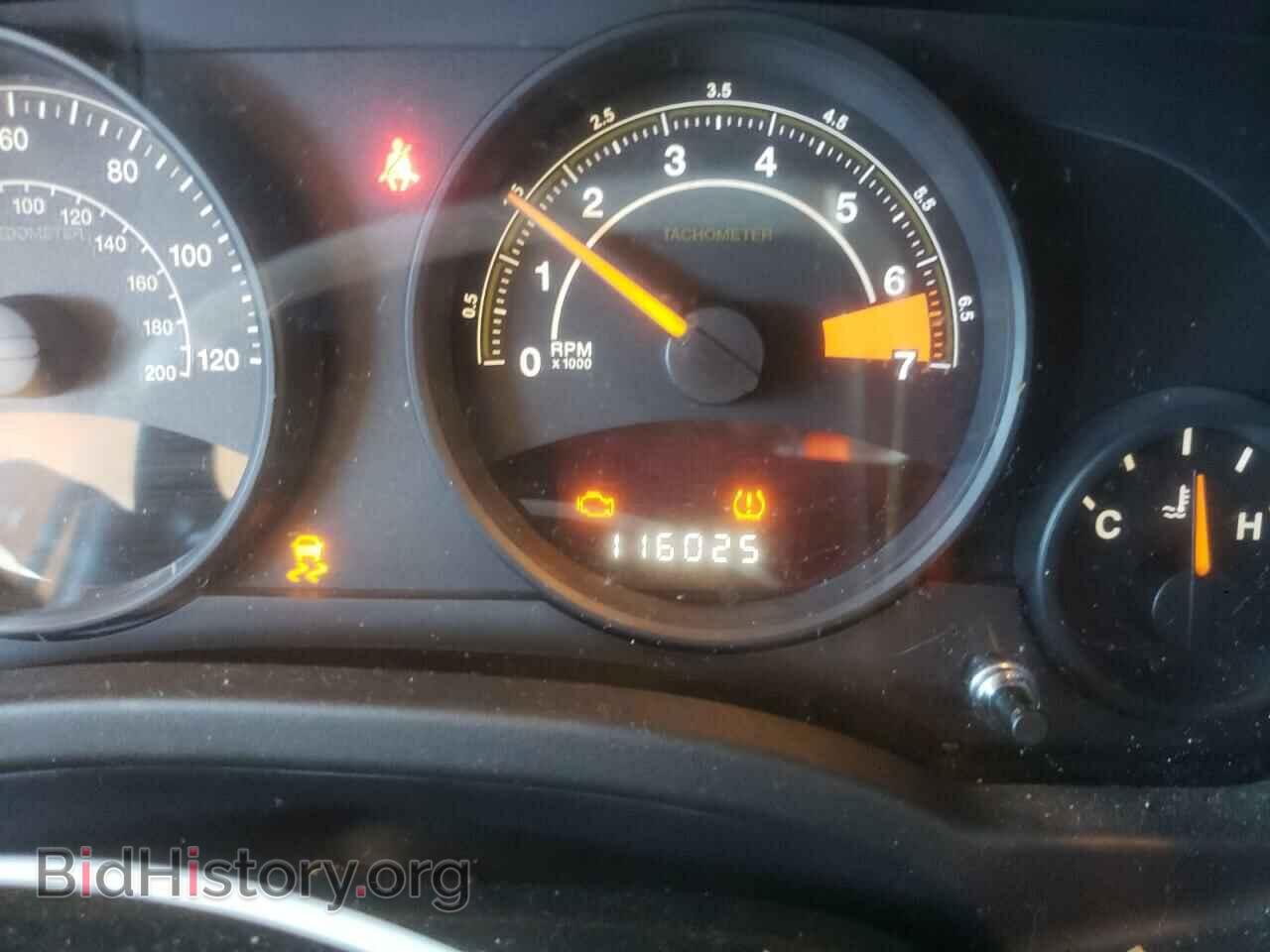 2014 JEEP COMPASS - VIN: 1C4NJCBA4ED536329 - Photo 8