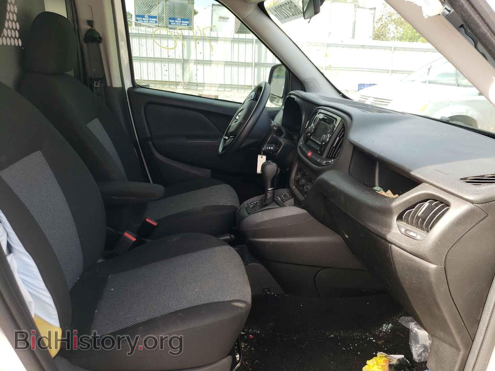 2020 RAM PROMASTER - VIN: ZFBHRFAB8L6P66378 - Фото 5
