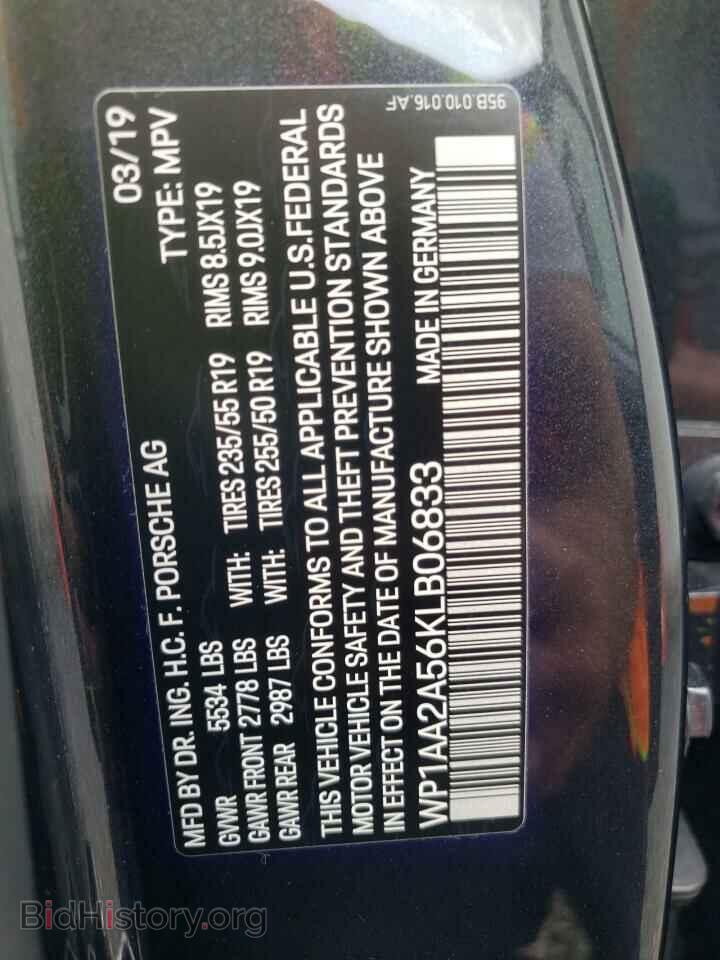 2019 PORSCHE MACAN - VIN: WP1AA2A56KLB06833 - Photo 13