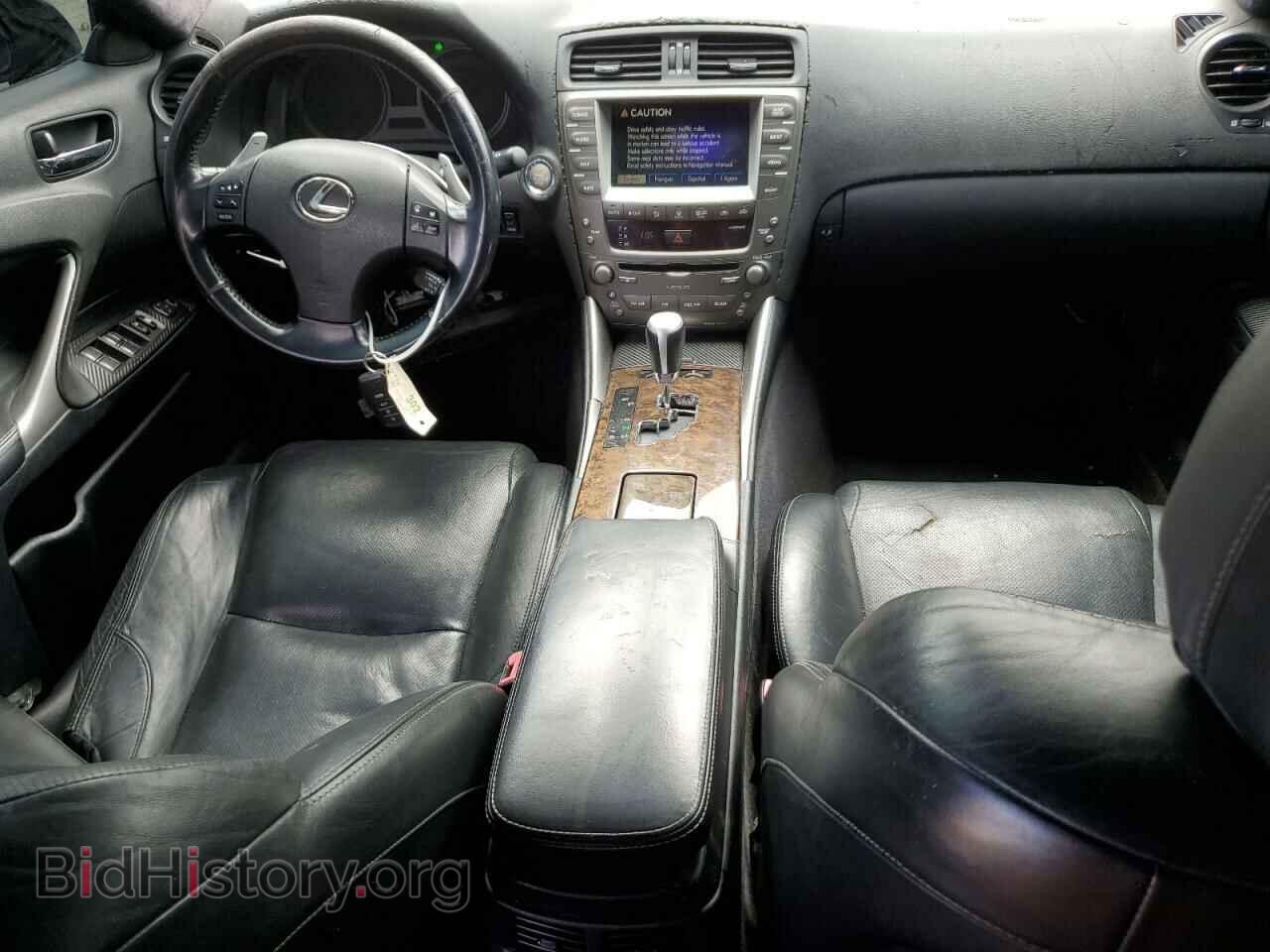 2009 LEXUS IS - VIN: JTHBK262492087991 - Фото 8