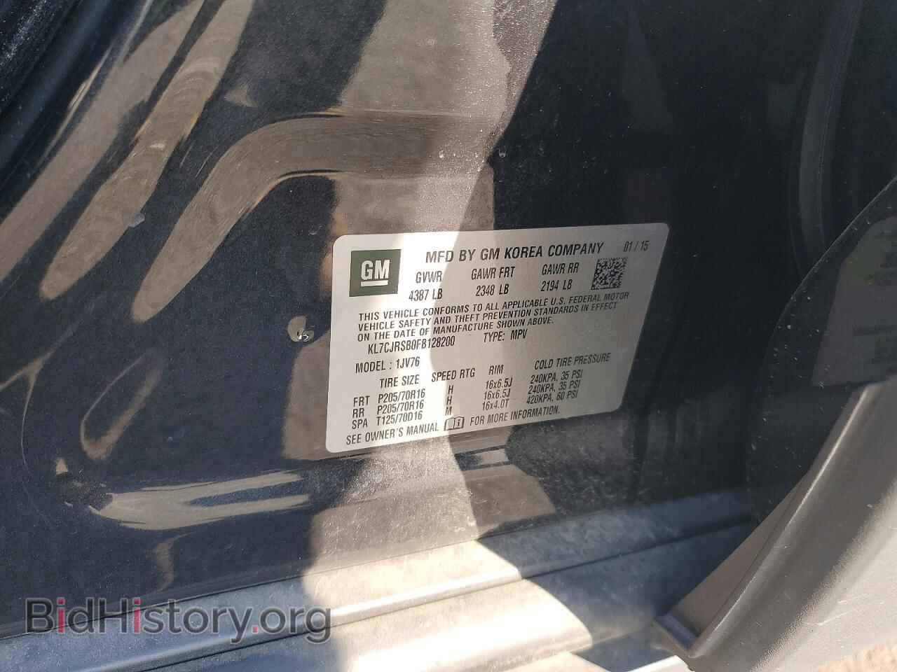 2015 CHEVROLET TRAX - VIN: KL7CJRSB0FB128200 - Фото 12