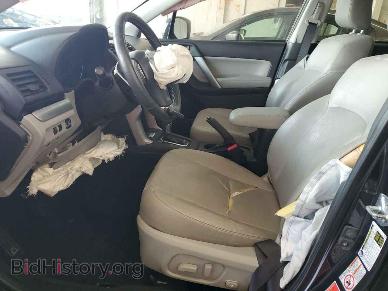 2015 SUBARU FORESTER - VIN: JF2SJAUC6FH480167 - Фото 7