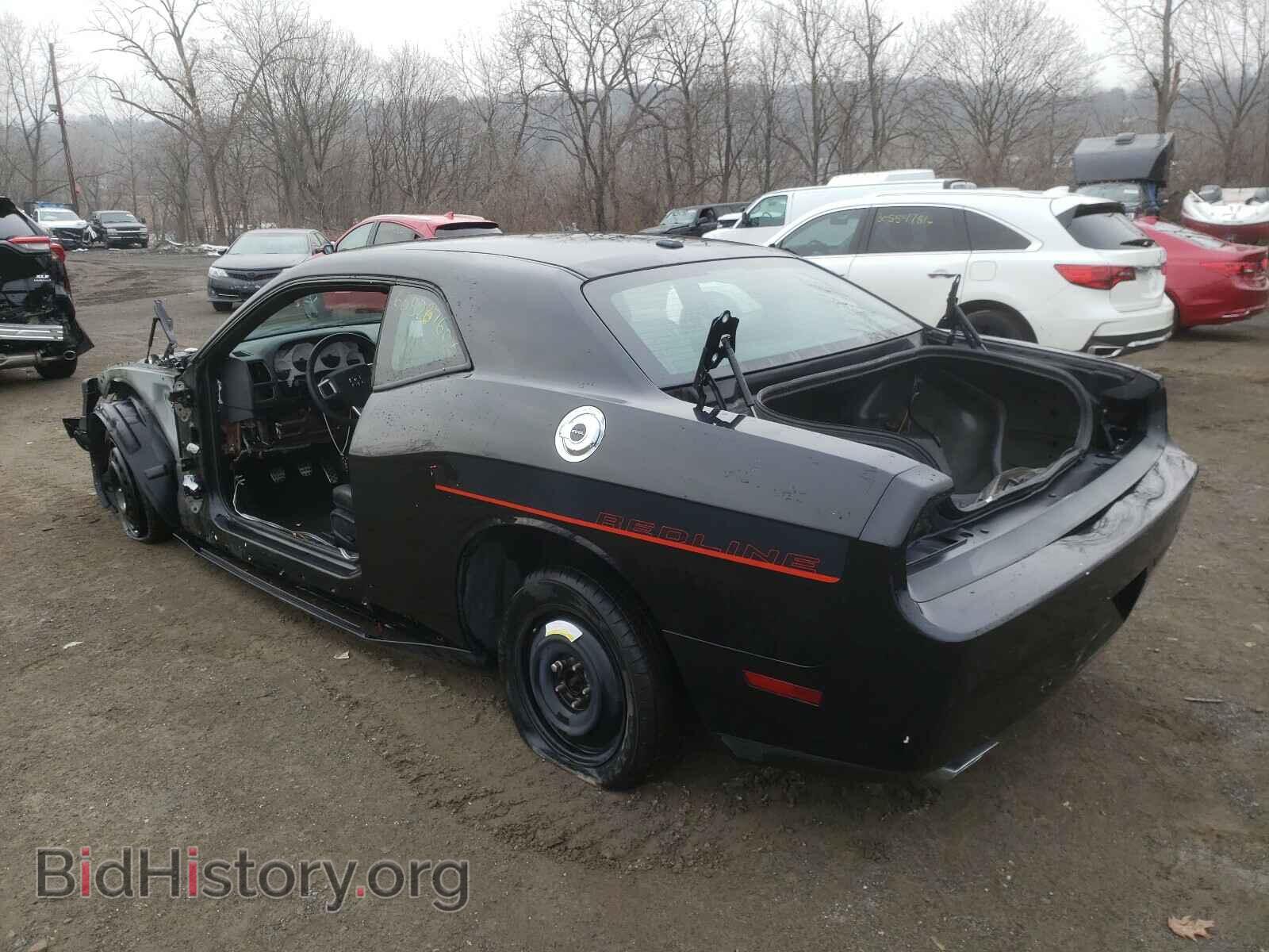 2014 DODGE CHALLENGER - VIN: 2C3CDYBT8EH293581 - Фото 3