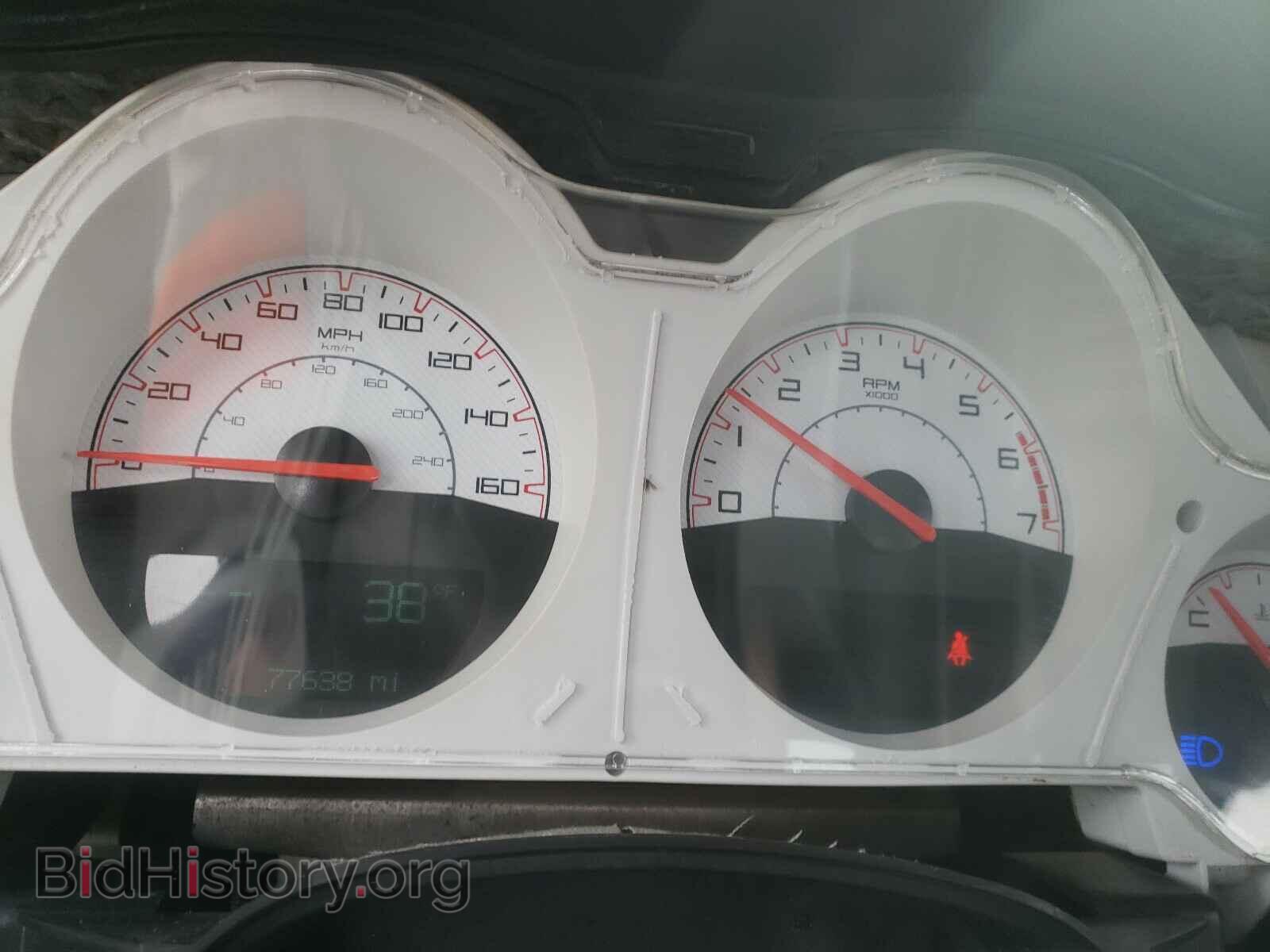 2014 DODGE CHALLENGER - VIN: 2C3CDYBT8EH293581 - Фото 8