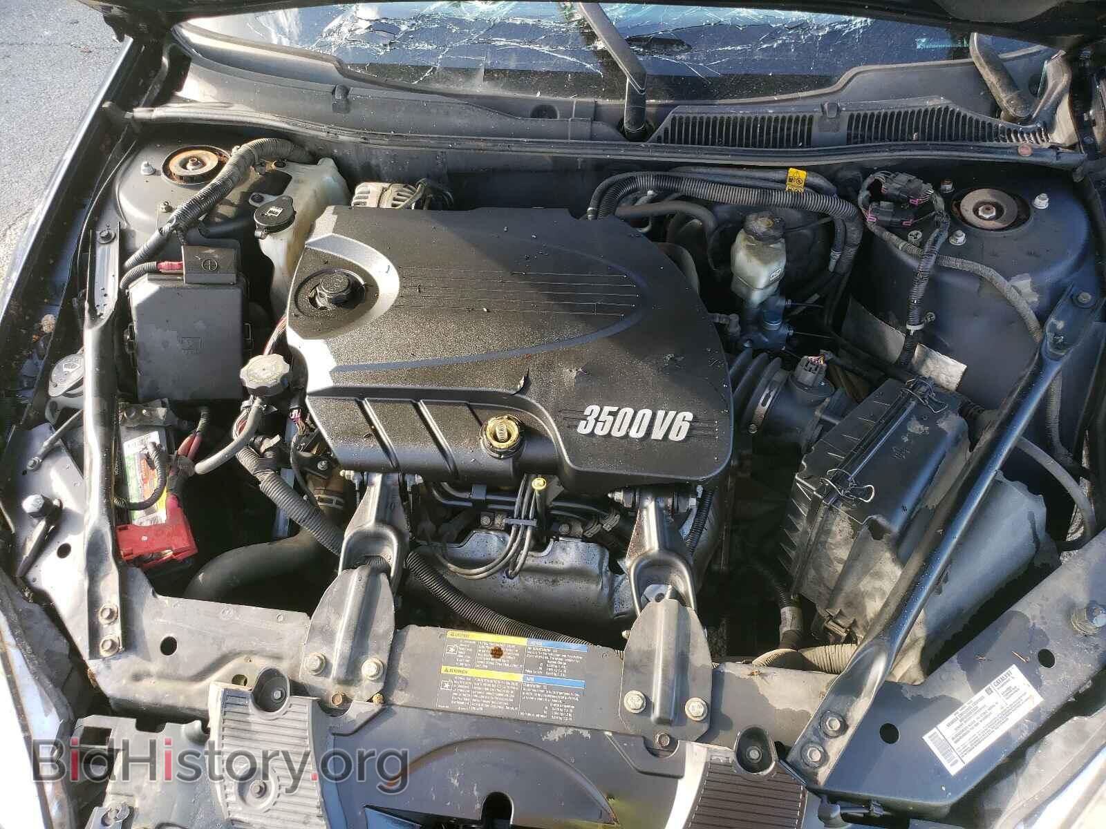 2007 CHEVROLET IMPALA - VIN: 2G1WT58K779196564 - Фото 7