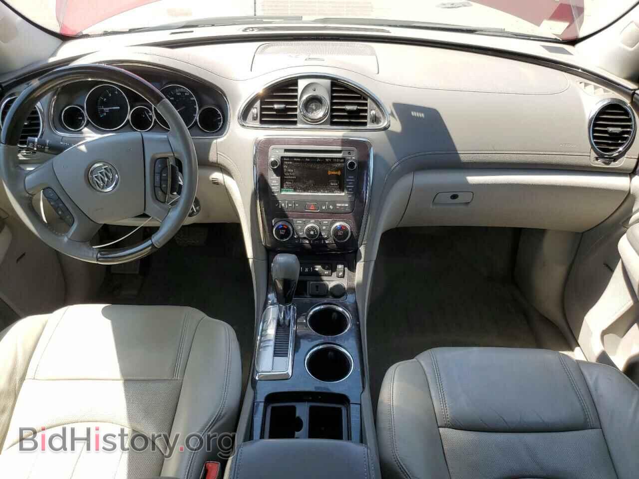 2015 BUICK ENCLAVE - VIN: 5GAKVCKD9FJ331899 - Фото 8