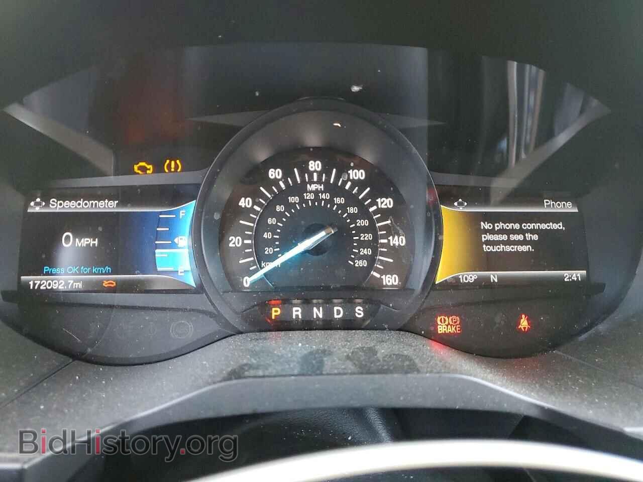 2015 FORD EDGE - VIN: 2FMPK4J85FBC26977 - Photo 9