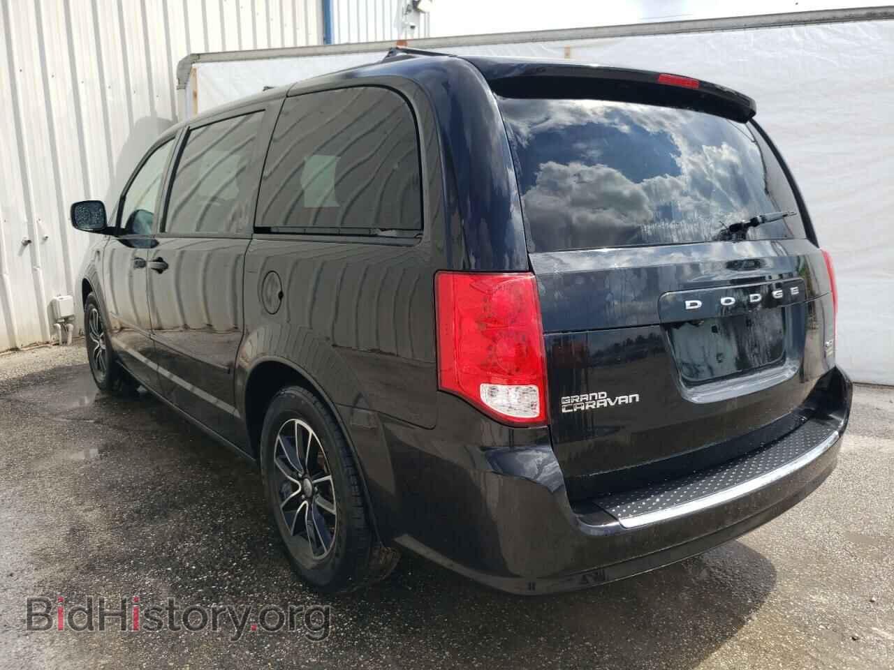 2017 DODGE CARAVAN - VIN: 2C4RDGEG1HR813469 - Фото 3