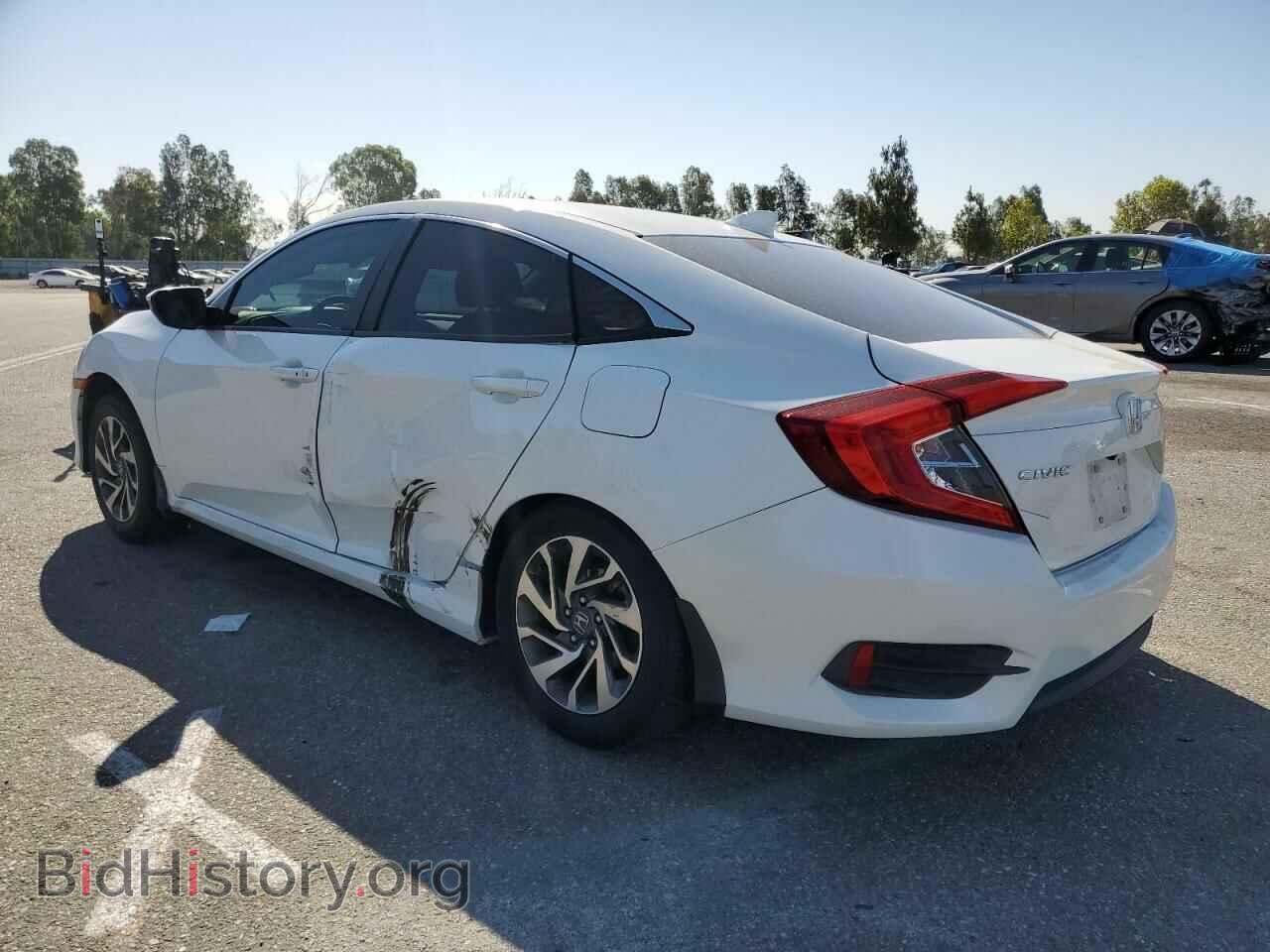 2017 HONDA CIVIC - VIN: 2HGFC2F73HH527301 - Фото 2