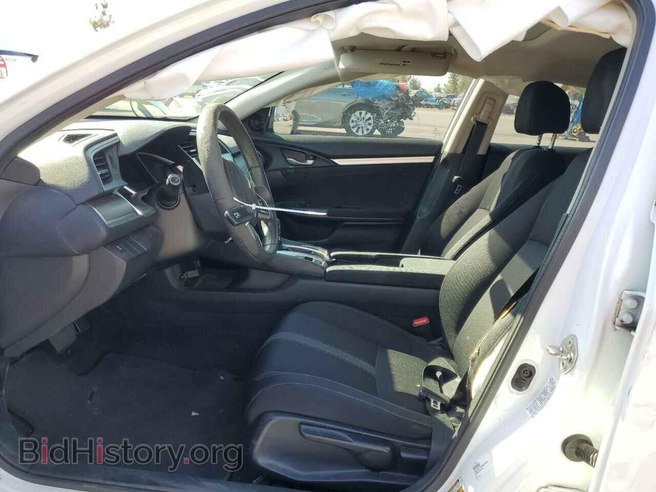 2017 HONDA CIVIC - VIN: 2HGFC2F73HH527301 - Фото 7