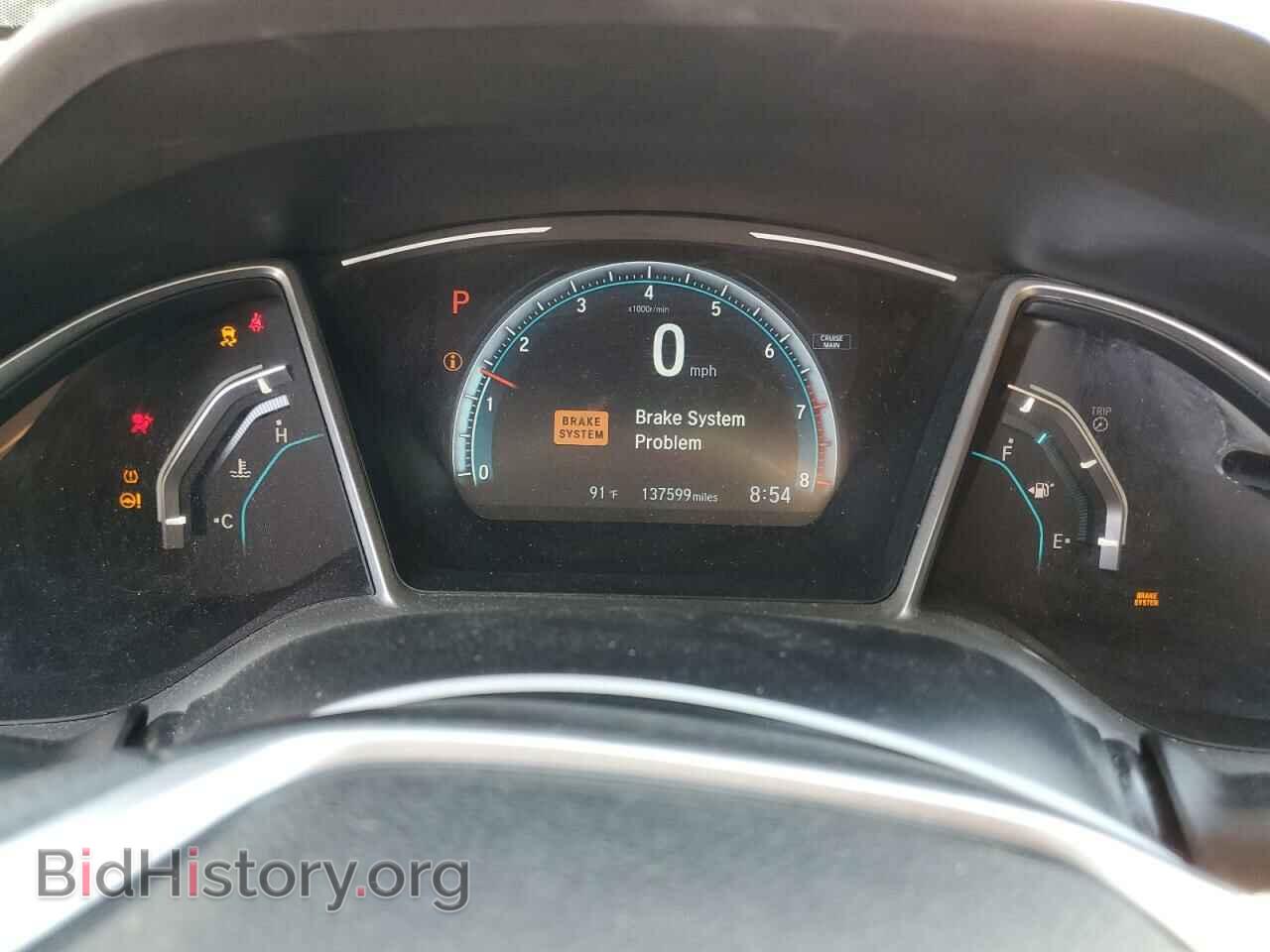 2017 HONDA CIVIC - VIN: 2HGFC2F73HH527301 - Фото 9