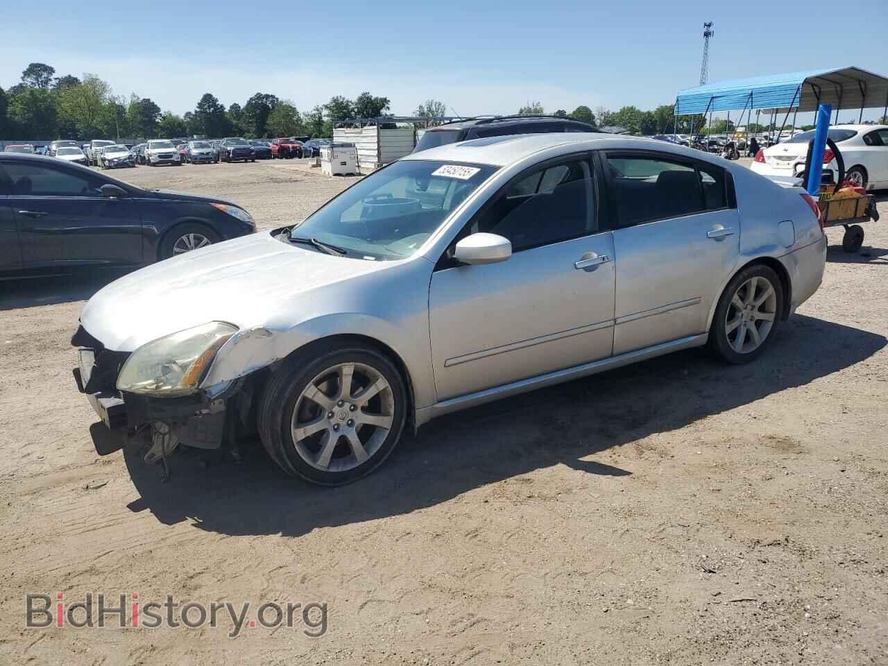 Фотография 1N4BA41E08C825155 - NISSAN MAXIMA 2008