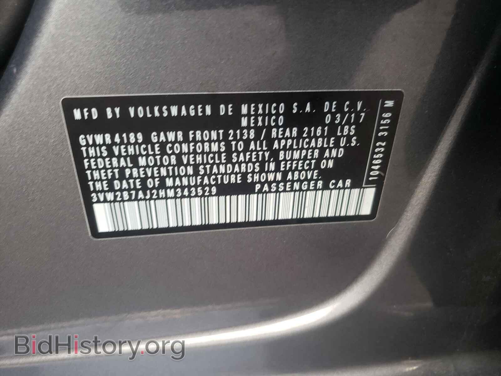 2017 VOLKSWAGEN JETTA - VIN: 3VW2B7AJ2HM343529 - Фото 10