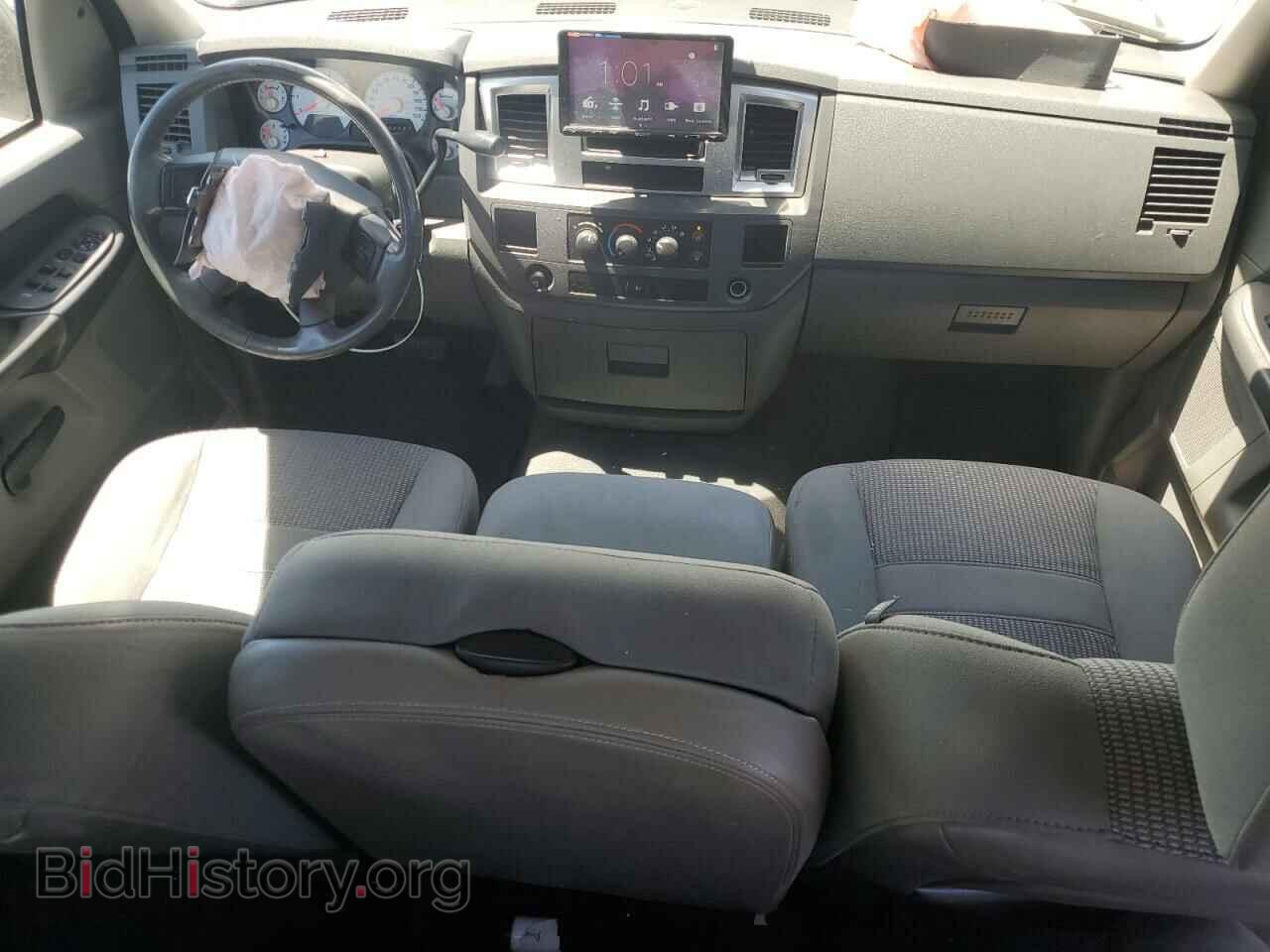 2008 DODGE RAM 1500 - VIN: 1D7HA18288S500747 - Фото 8