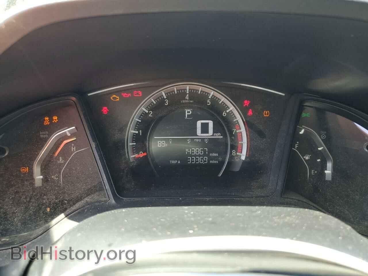 2016 HONDA CIVIC - VIN: 19XFC2F57GE206966 - Фото 9