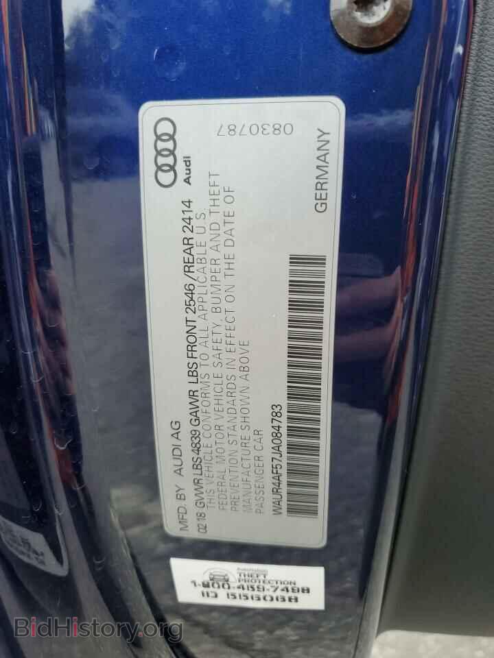 2018 AUDI S5/RS5 - VIN: WAUR4AF57JA084783 - Фото 13