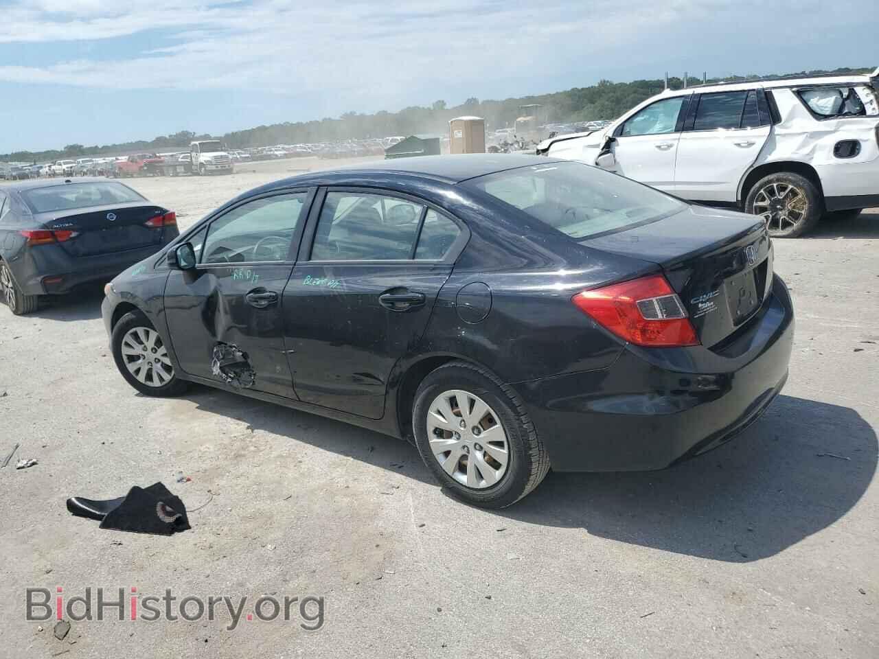 2012 HONDA CIVIC - VIN: 19XFB2F54CE345224 - Photo 2